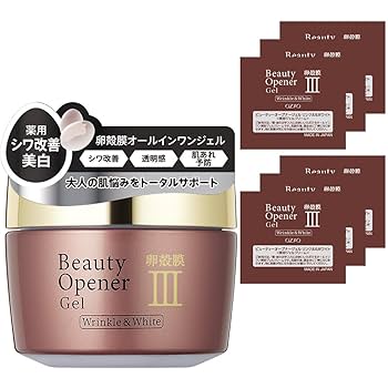 オージオ　サンプル 20個セット オージオ サンプル 20個セット オージオ サンプル 20個セット